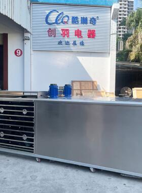 广东厂家直销3吨冰砖机快速制作冰条设备降温冰块冰砖机器