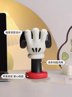 米奇Ps4Ps5游戏机手柄支架Xbox支架手柄开关手柄架桌面装饰装饰品