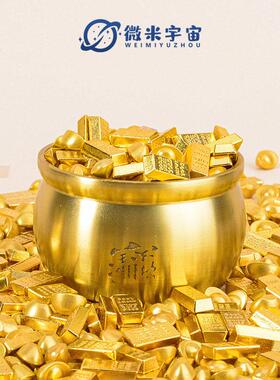 财神爷一桶金摆件金元宝黄铜聚宝盆纯铜招财聚财办公室桌面装饰品