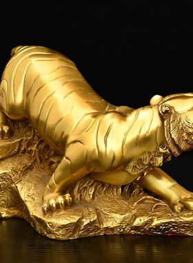 铜老虎摆件纯铜金钱虎上下山虎虎生威十二生肖虎风水办公室装饰品