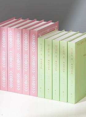 现代简约假书仿真书装饰书软装摆件样板间装饰品书房楼盘展厅摆设