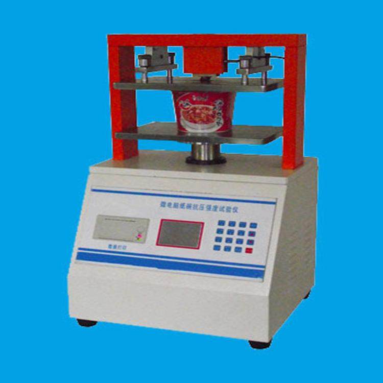 热销纸碗抗压试验机碗抗压测试仪纸碗压缩强度测试机纸碗抗压机,淘宝优惠券,粉丝福利购,淘宝优惠卷