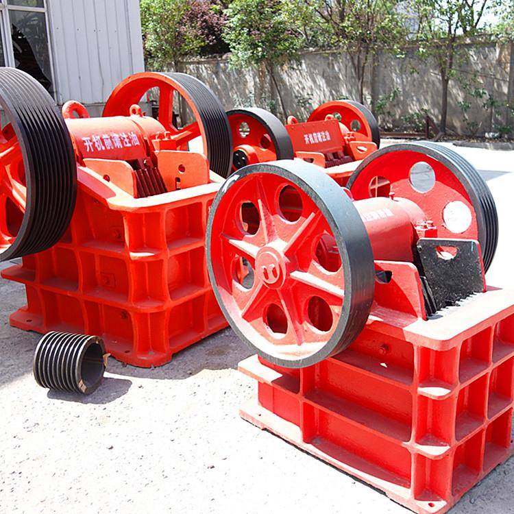 砂石料破碎机PE系列颚式破碎机厂家河南厂家直销价格低,淘宝优惠券,粉丝福利购,淘宝优惠卷