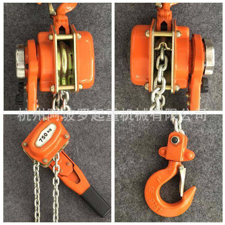 风电核电电力用紧线链条葫芦0.75t1.5t2t川崎牌链条手扳葫芦吨,淘宝优惠券,粉丝福利购,淘宝优惠卷