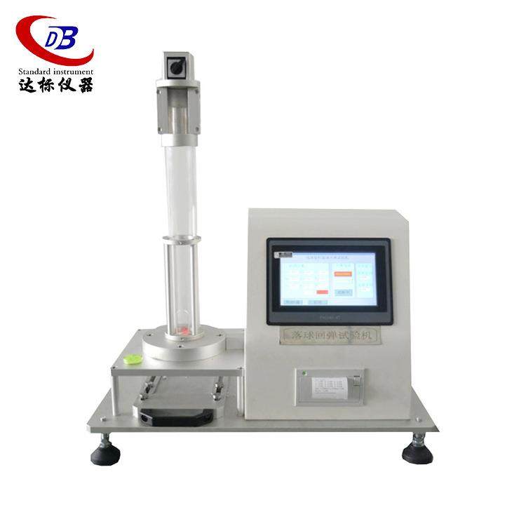 泡沫落球回弹测试仪海绵回弹率测定仪塑料床垫落球回,淘宝优惠券,粉丝福利购,淘宝优惠卷