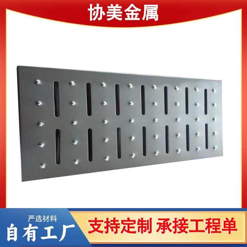 304不锈钢篦子隐形盖板地漏钢格板地沟厨房盖板201不锈钢水篦子,淘宝优惠券,粉丝福利购,淘宝优惠卷