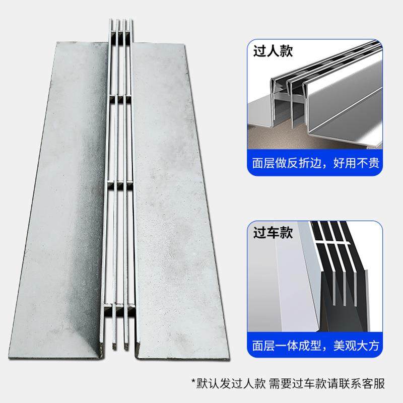 304不锈钢线性排水沟园林公园市政排201不锈钢排水沟盖板厂家,淘宝优惠券,粉丝福利购,淘宝优惠卷