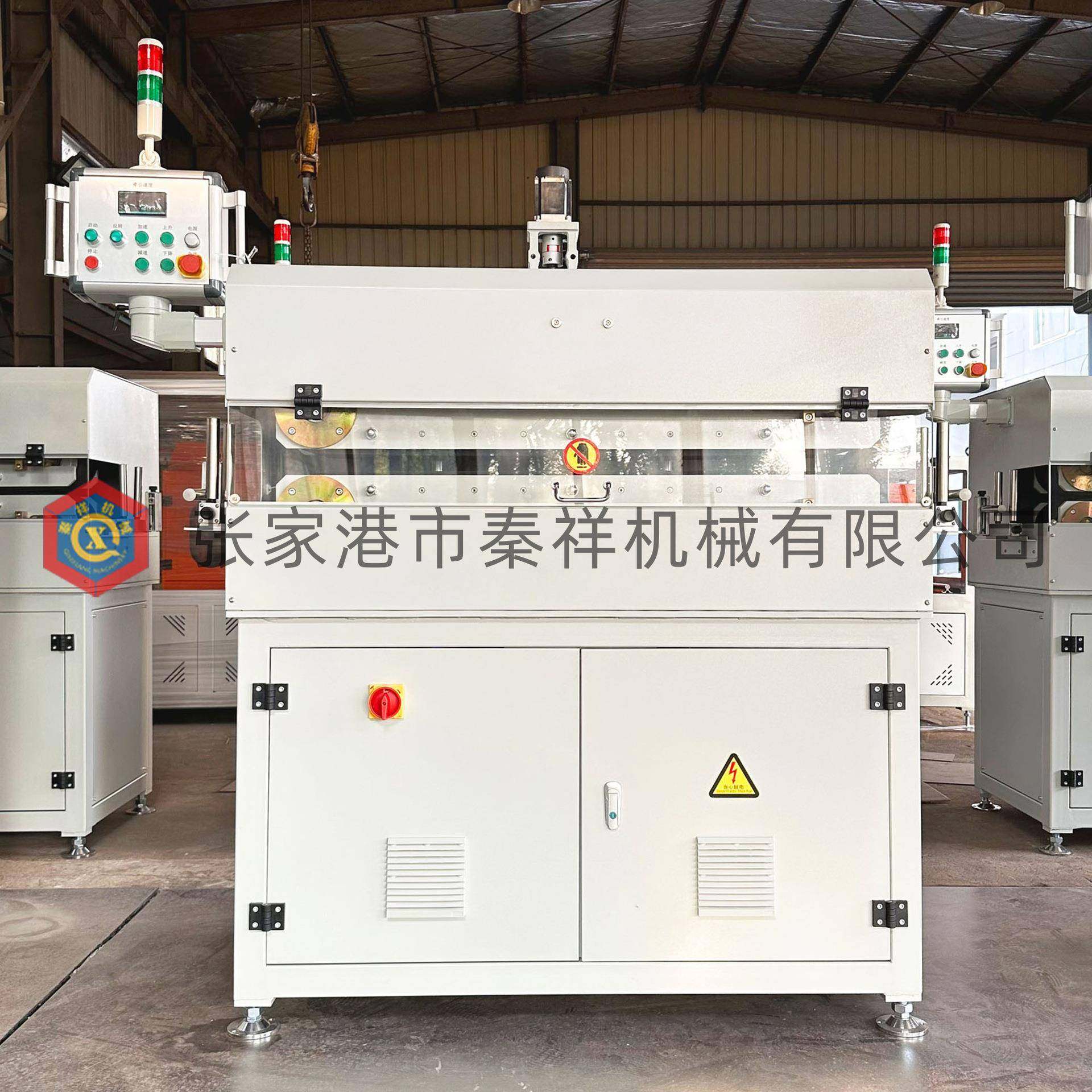 非标设备电线电缆皮带牵引机伺服电机控制PC透明管皮带牵引机,淘宝优惠券,粉丝福利购,淘宝优惠卷