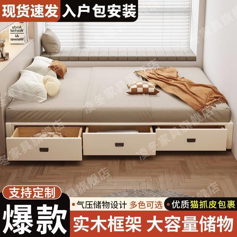 图4