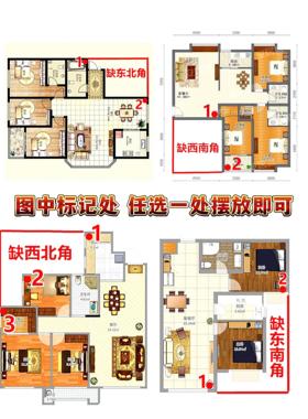 泰山石敢当泰山石原石阳石靠山石室内外缺角补角镇宅石头摆件