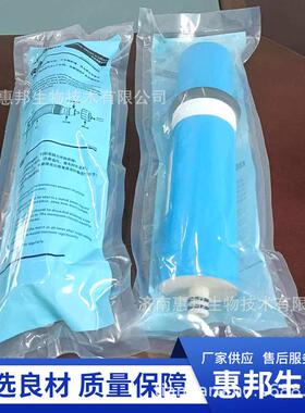 反渗透膜滤芯、净水机滤芯、饮用水滤芯、直饮机滤芯