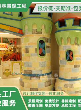 玻璃钢城堡造型门头柱子商场游乐场早教幼儿园卡通雕塑手工