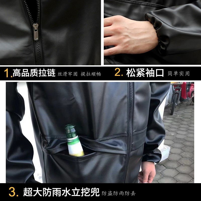 皮衣皮裤套装春秋屠宰养殖PU皮革工作服防水防油工服男女劳保工服,淘宝优惠券,粉丝福利购,淘宝优惠卷
