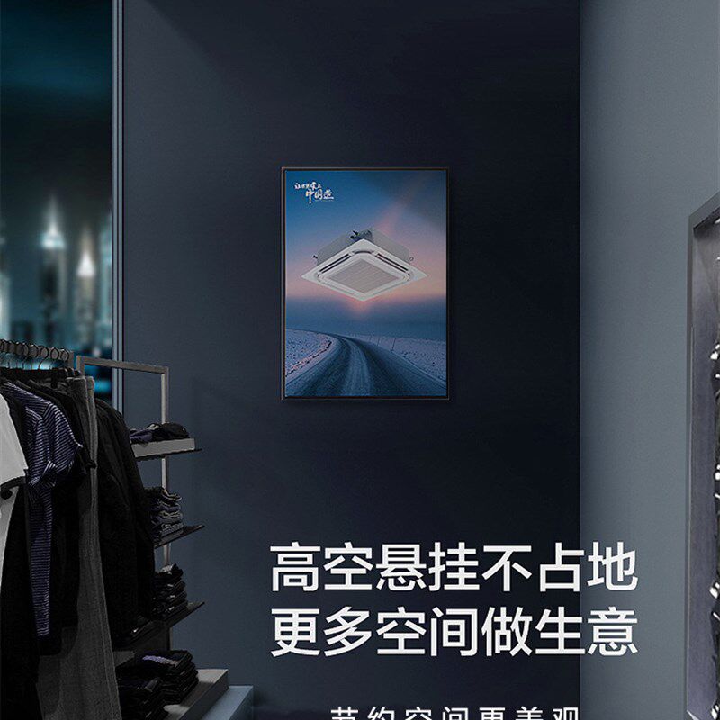 中央空调挡风板导风扇天花机冷气出风口挡板吸顶机遮风板防直吹风,淘宝优惠券,粉丝福利购,淘宝优惠卷