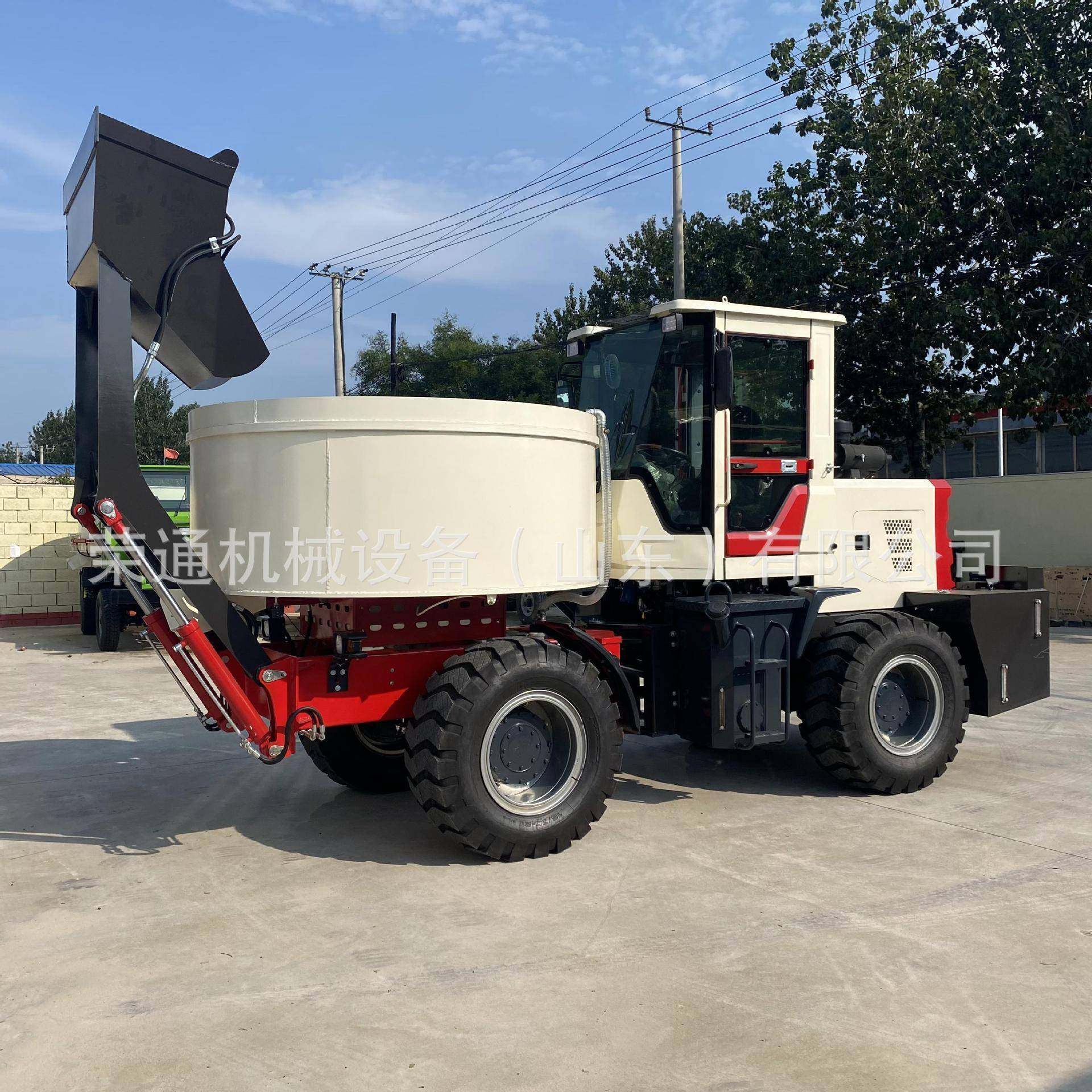 全自动自上料混凝土水泥搅拌车平口朝天锅铲车农用工程工地搅拌机,淘宝优惠券,粉丝福利购,淘宝优惠卷