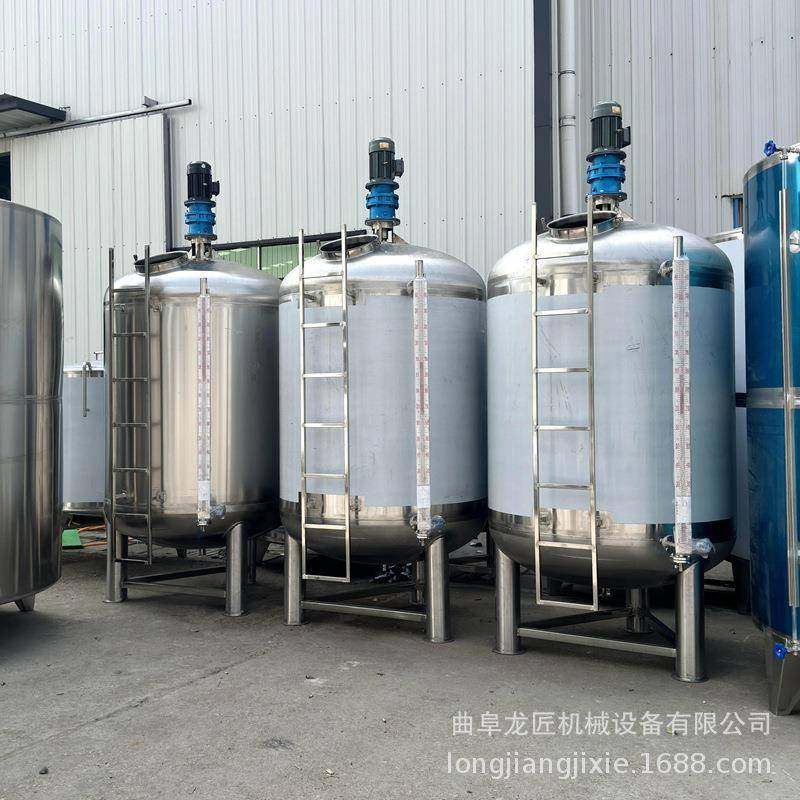 不锈钢搅拌罐食品级搅拌混合罐食用油调和罐食品厂搅拌设备,淘宝优惠券,粉丝福利购,淘宝优惠卷