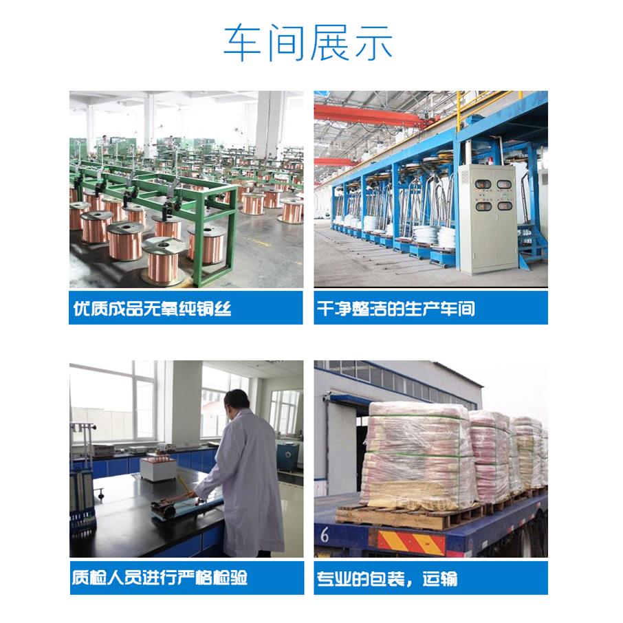 国标纯铜电缆RVV2芯3芯4芯0.2 0.3 0.5 0.75 1 1.5平方护套信号线 - 图1