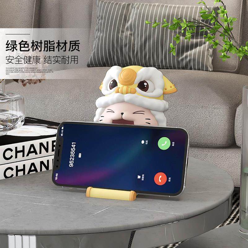 国潮醒狮招财猫手机架摆件实用生日礼物平板ipad通用懒人追剧,淘宝优惠券,粉丝福利购,淘宝优惠卷