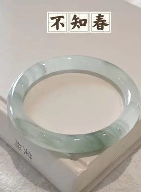 德国超仙不知春手镯琉璃叮当镯