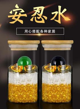 云朵厕所在西北角客厅卧室水晶球瓶安忍水瓶子摆件床头朝西卫生间