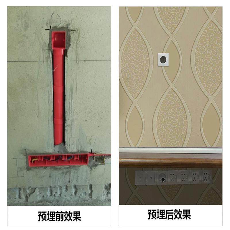 PVC86型电视背景盒 五联影音底盒 背景墙专用预埋盒扁管式接线盒,淘宝优惠券,粉丝福利购,淘宝优惠卷