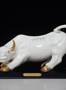 黄牛饰品陶瓷生肖牛财富镇房子办公室家庭客厅华尔街牛工艺品饰品