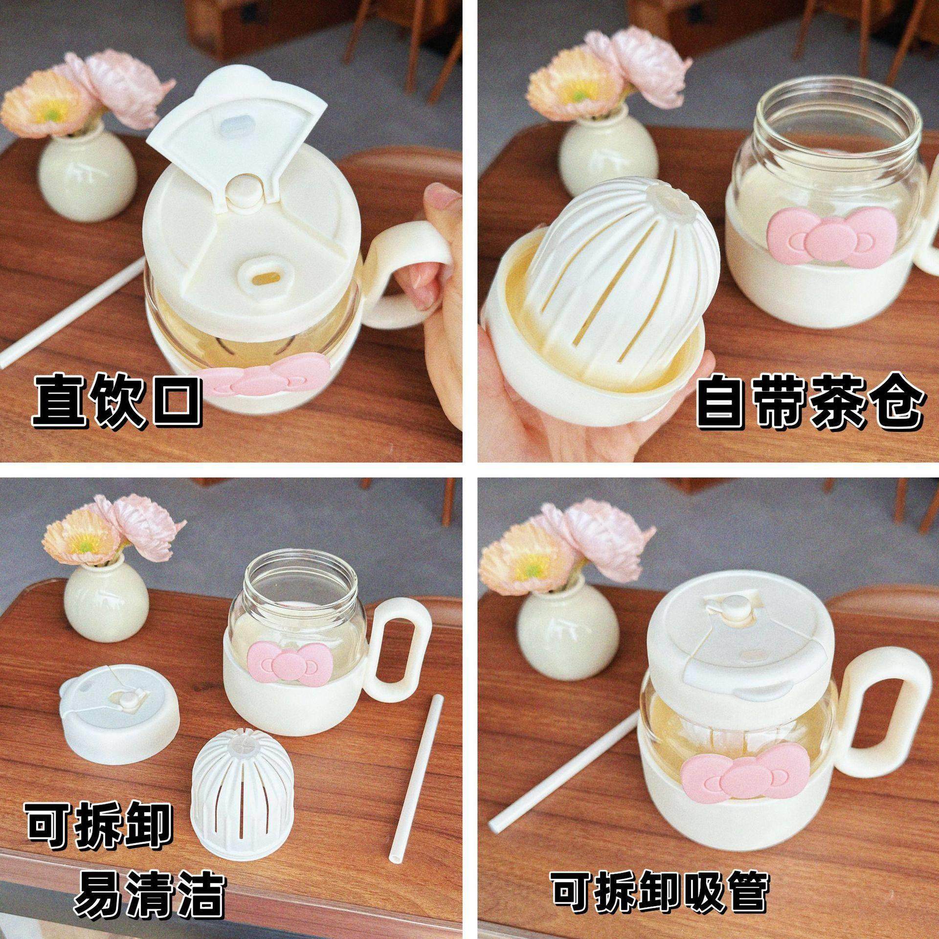 新款 女生泡茶水杯高颜值简约耐高温玻璃杯茶水分离办公情侣双饮,淘宝优惠券,粉丝福利购,淘宝优惠卷