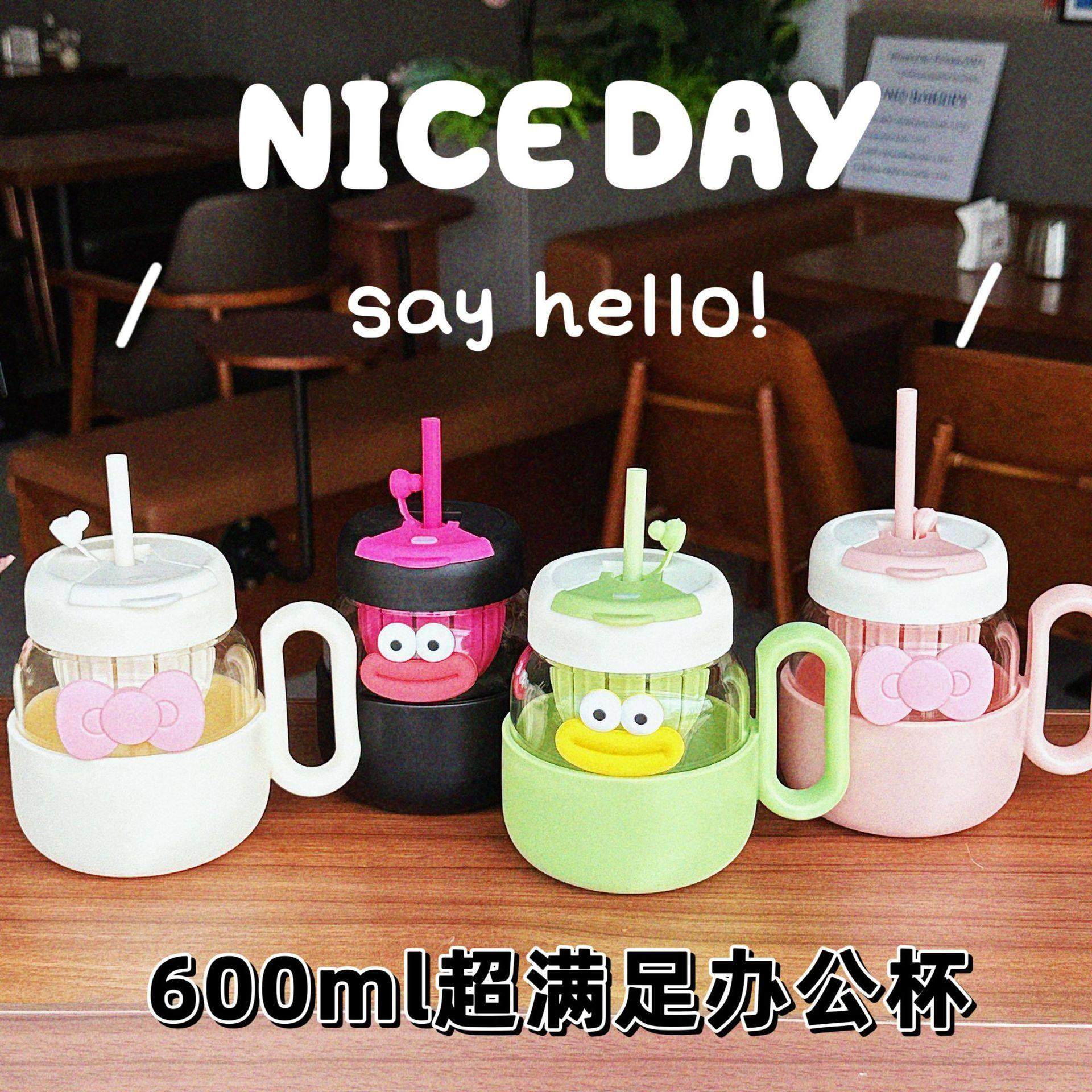 新款 女生泡茶水杯高颜值简约耐高温玻璃杯茶水分离办公情侣双饮,淘宝优惠券,粉丝福利购,淘宝优惠卷