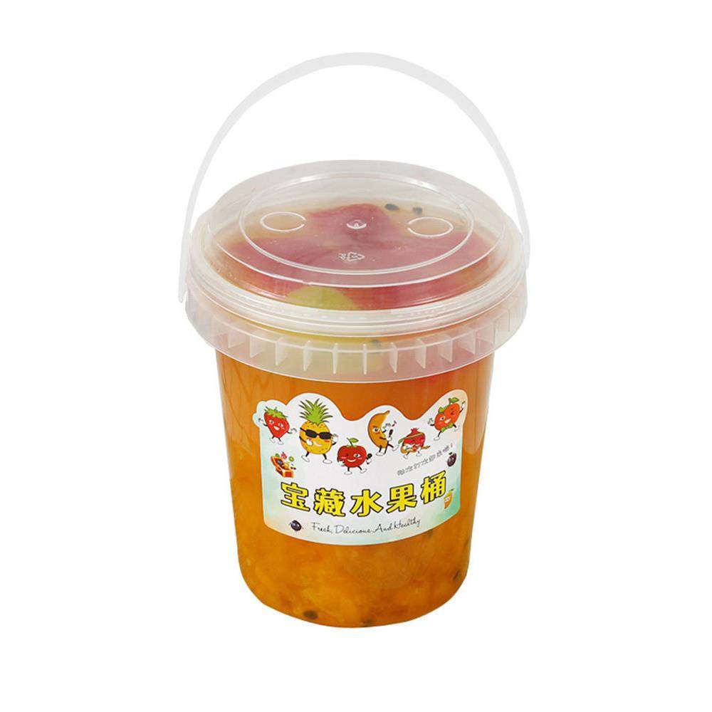 网红水果桶1000ml超大奶茶吨吨手提注塑杯商用带盖冰粉杯子打包桶,淘宝优惠券,粉丝福利购,淘宝优惠卷