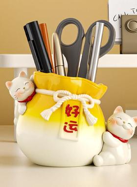 招财猫创意可爱笔筒办公室学生桌面摆件儿童男孩女孩生日毕业礼物