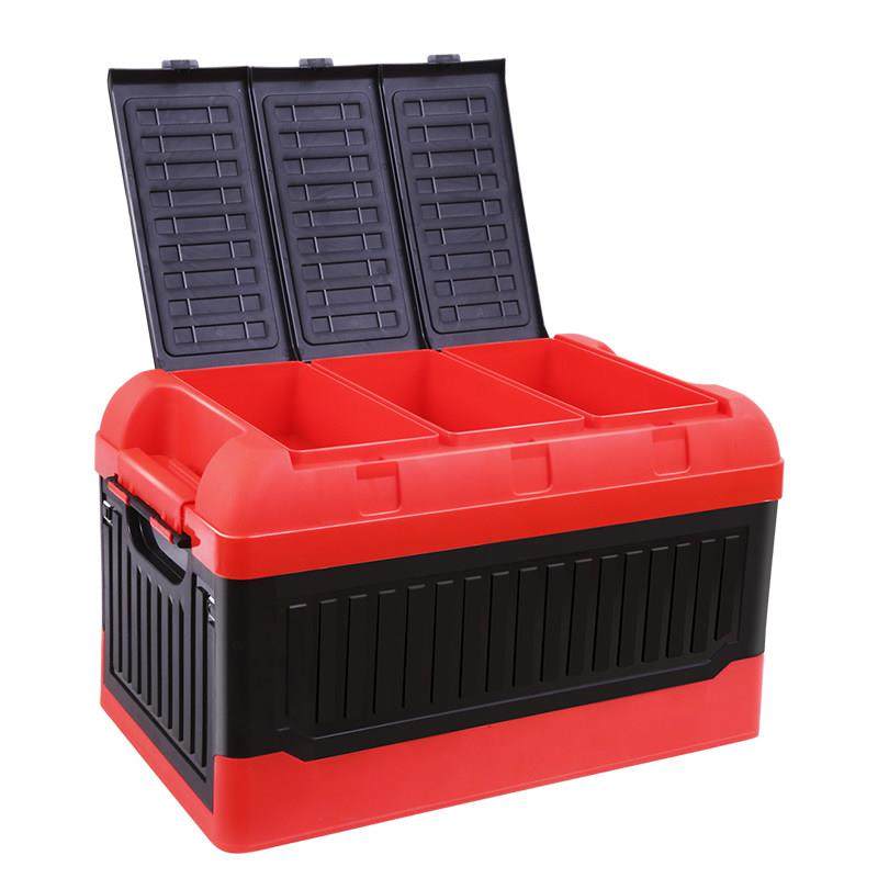 汽车后备箱储物箱用品车载折叠收纳盒多功能塑料整理箱车用收纳箱,淘宝优惠券,粉丝福利购,淘宝优惠卷