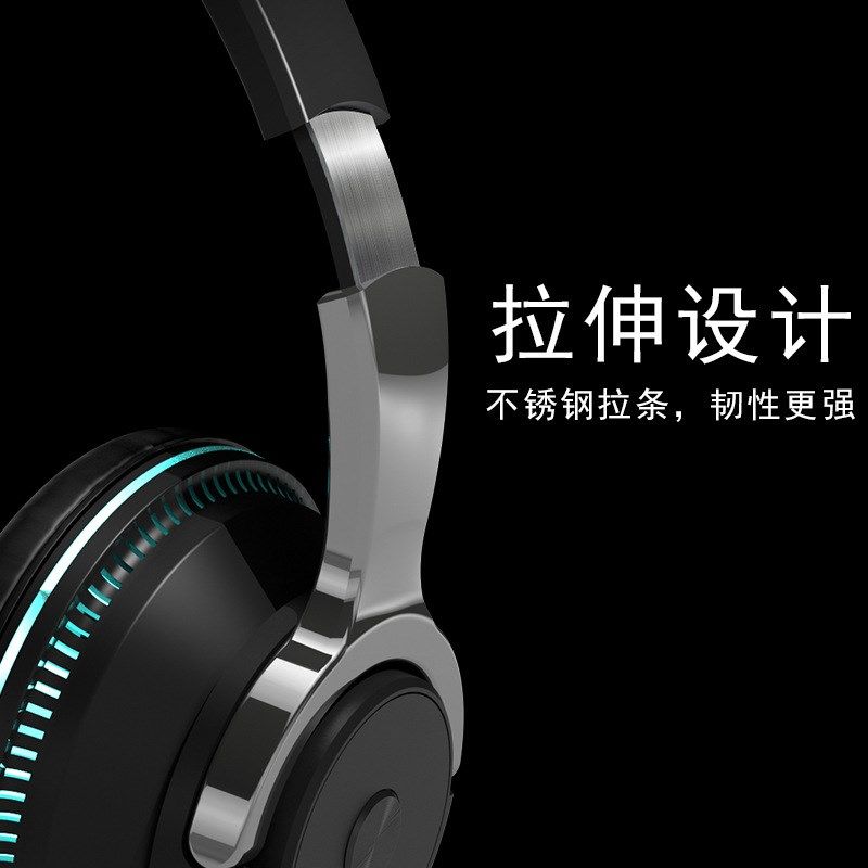 运动无线蓝牙耳机头戴式发光重低音折叠插卡运动电竞耳麦,淘宝优惠券,粉丝福利购,淘宝优惠卷