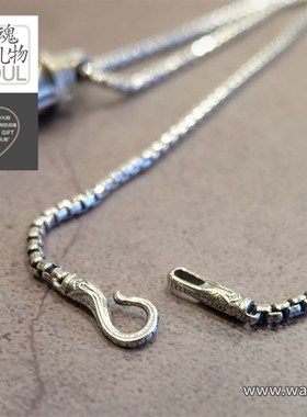 灵魂礼物送男友手工艺术纯银链个性手工打造失蜡法925银复古项链