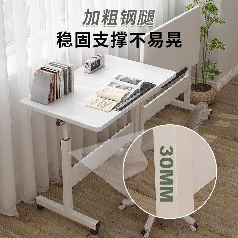 简约移动床边桌儿童可折叠画 画板桌拼图桌绘图桌升降电脑桌学习,淘宝优惠券,粉丝福利购,淘宝优惠卷