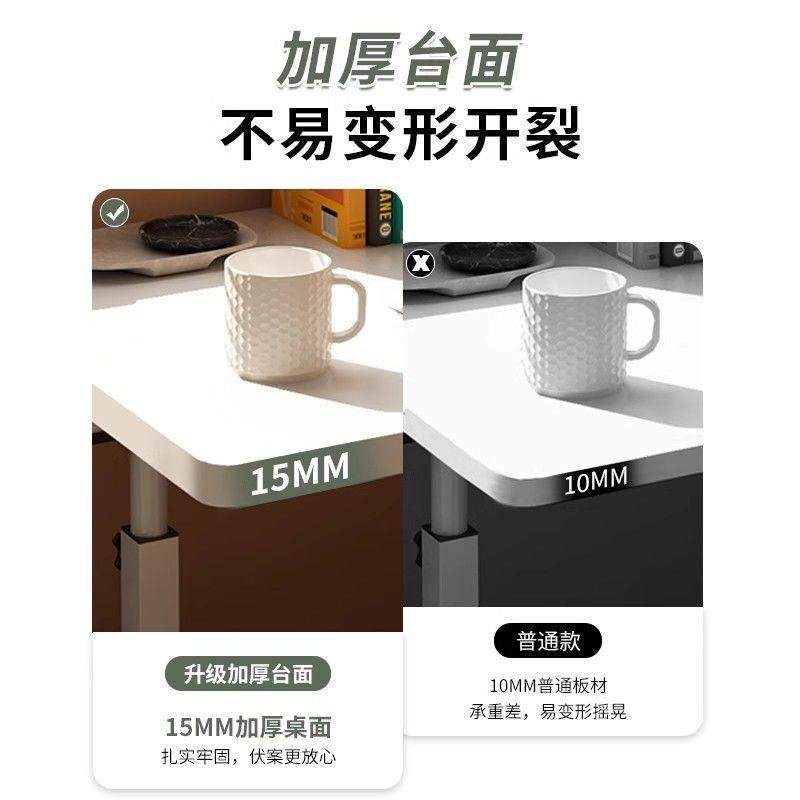 简约移动床边桌儿童可折叠画 画板桌拼图桌绘图桌升降电脑桌学习,淘宝优惠券,粉丝福利购,淘宝优惠卷