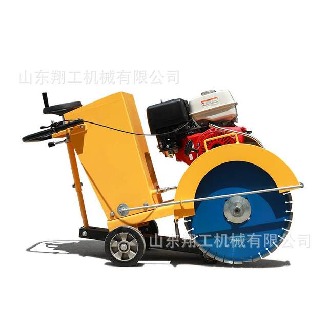 Hand-held pavement road cutting machine Concrete pavement cutting machine Various models of cutting machine manufacturers