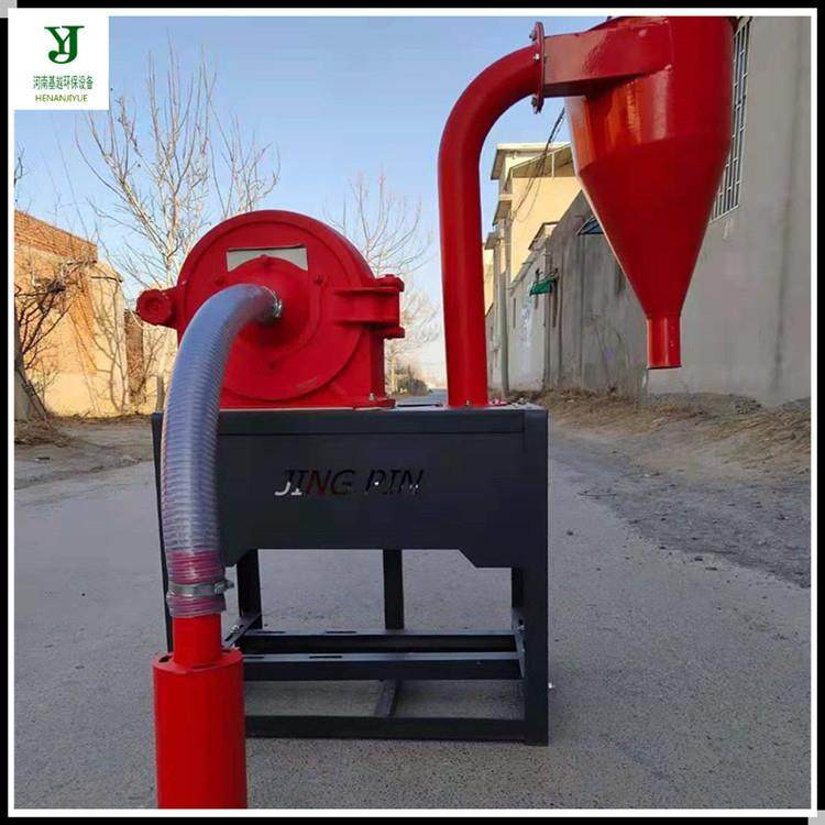 家用电自吸上料齿爪粉碎机玉米小麦大米磨粉机小型齿盘粉碎机,淘宝优惠券,粉丝福利购,淘宝优惠卷