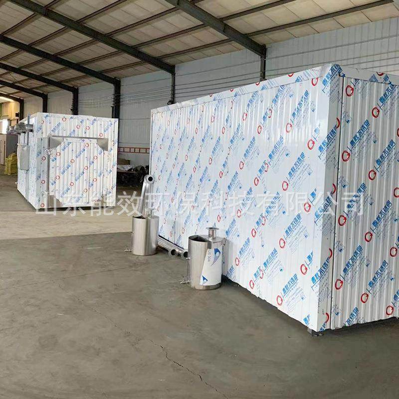 多功能肉制品烘干机狗粮烘干箱 鸭脖猫砂猫粮宠物食品烘干设备,淘宝优惠券,粉丝福利购,淘宝优惠卷