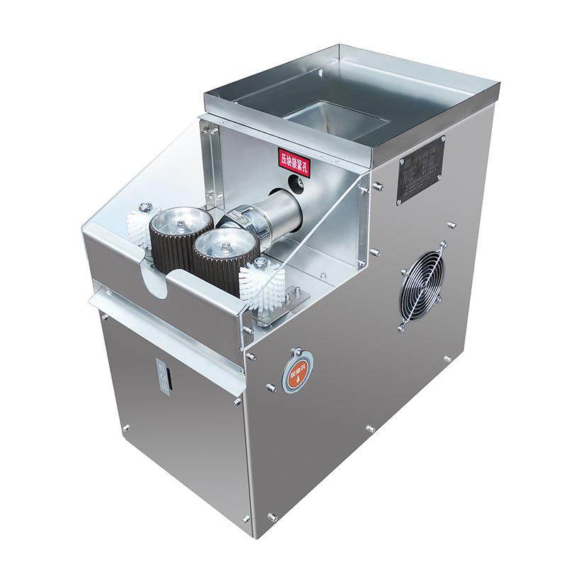 全自动药丸机珍珠汤圆香芋制粒机水蜜丸机中药粉末制丸机,淘宝优惠券,粉丝福利购,淘宝优惠卷