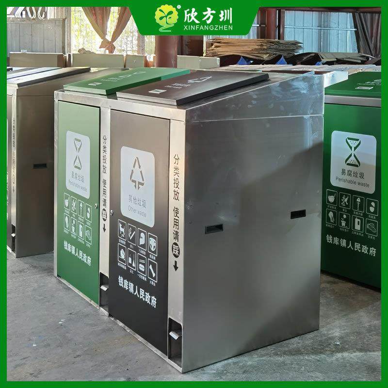 户外社区密闭式240升塑料内筒大容量脚踏式不锈钢分类垃圾桶罩子,淘宝优惠券,粉丝福利购,淘宝优惠卷