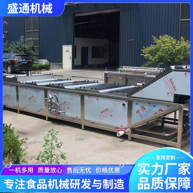 畅销柠檬泡椒鸡爪解冻机冻盘冻肉解冻机水产品蒸煮漂烫机,淘宝优惠券,粉丝福利购,淘宝优惠卷