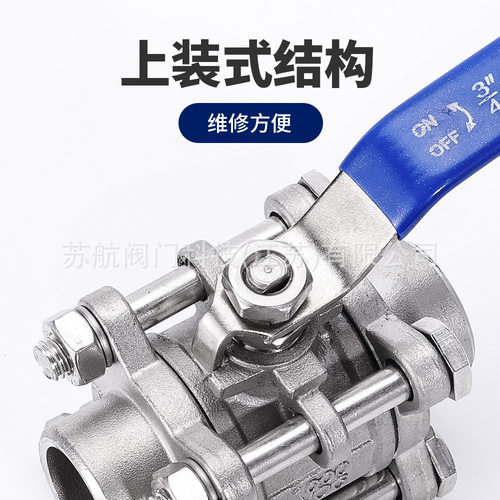 304/316L不锈钢硬密封丝扣球阀Q11H-16PRL三片式内丝口连接耐高温 - 图0