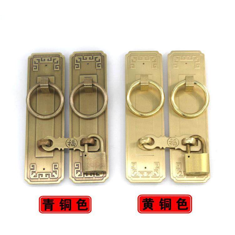 锁扣插销中式仿古纯铜门栓搭扣柜门拉手大门把手全铜老式木门挂锁,淘宝优惠券,粉丝福利购,淘宝优惠卷