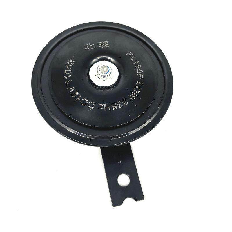 适配现代朗动伊兰特Sonata名图IX35名驭悦动瑞纳索八汽车鸣笛喇叭,淘宝优惠券,粉丝福利购,淘宝优惠卷