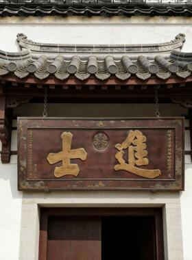 实木牌匾定做彷古匾额木制牌匾定制中式店铺刻字木招牌做旧老牌匾