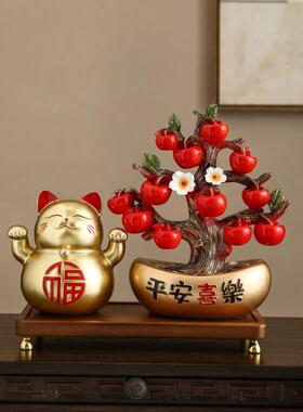 招财猫摆件家用旺宅店铺收银台开业礼物前台办公桌装饰品2025新款