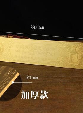 合金彩绘过门咒摆件家居装饰摆件新款藏传大号如意轮满愿咒门头贴