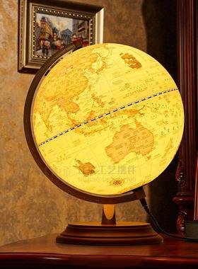 新中式仿古地球仪学生用教学版高清办公室摆件创意客厅家居摆设灯