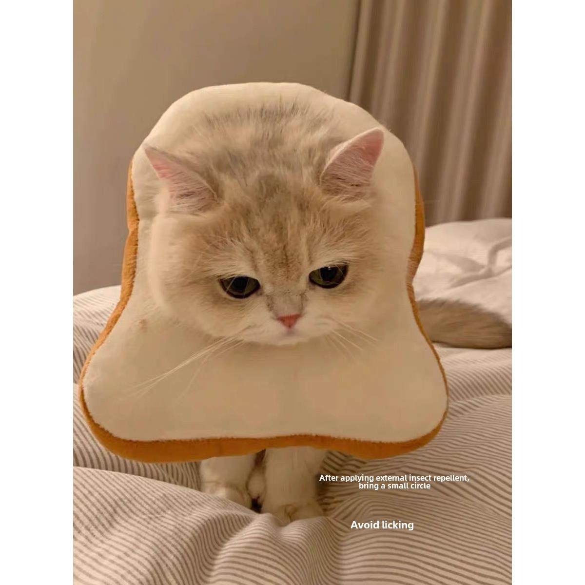 猫颈巾，伊莉莎白领，防舔隔离套，羞耻感套，术后保护小猫颈枕,淘宝优惠券,粉丝福利购,淘宝优惠卷
