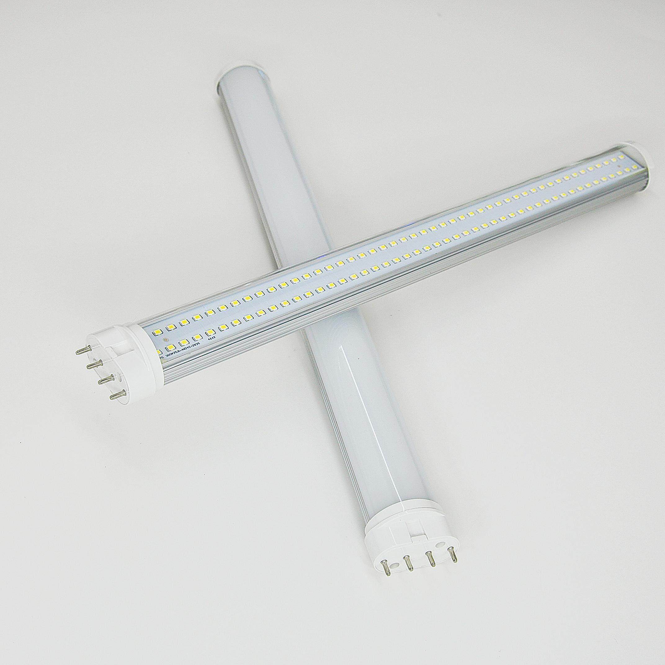 四针LED灯管H管超亮节能大功率h型替换2G11三基色55Wled日光灯管,淘宝优惠券,粉丝福利购,淘宝优惠卷